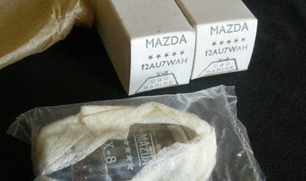 Mazda 12AU7 WAH - MAZDA