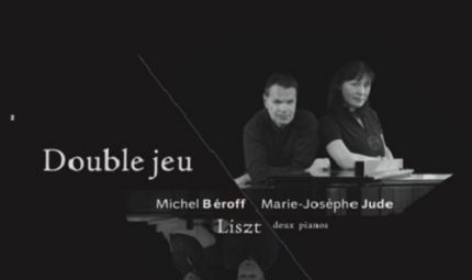 Franz Liszt Béroff / Jude - LYRINX