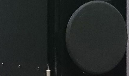 TAD-SG01 Speaker Grille - TAD