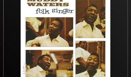 Muddy Waters - Folk Singer - MFSL