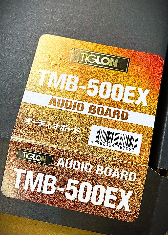 TiGLON TMB-500EX – Image 3